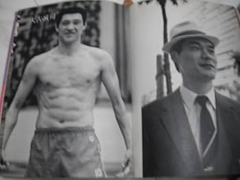 Amazon.co.jp: ミュンヘンの12人 記録集 写真多 オリンピック